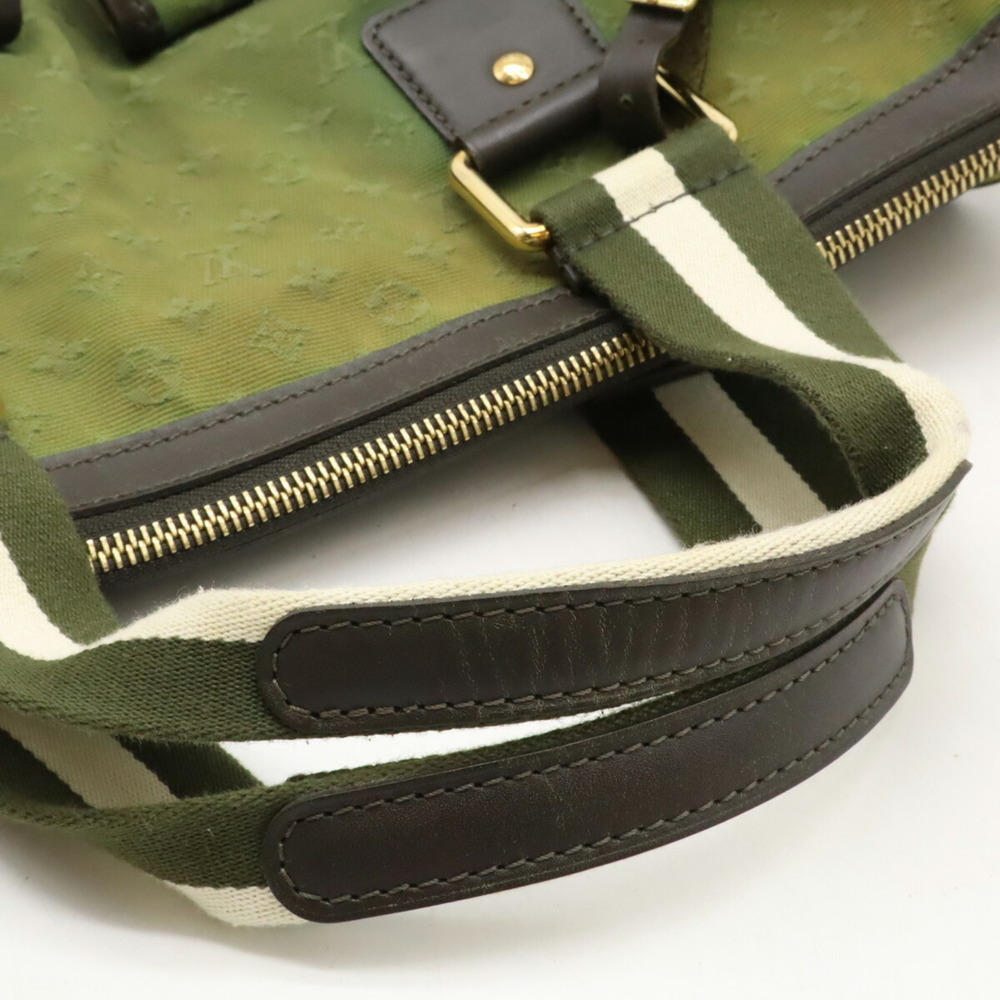 LOUIS VUITTON Monogram Sac Marie Kate Shoulder Bag Canvas Leather TST Khaki ⭐ - Picture 5 of 9